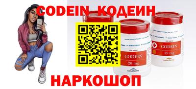 дурь Старая Купавна