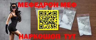 каннабис Среднеуральск