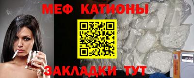 индика Тверь
