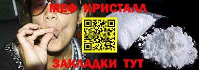 шишки Ставрополь