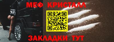 дурь Старая Купавна