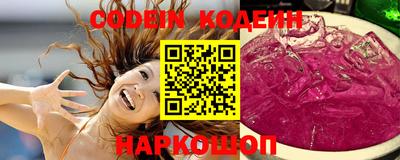 MDMA Татарск