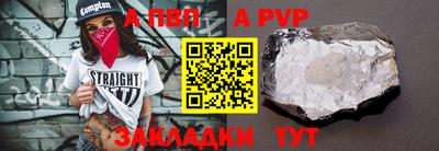 каннабис Среднеуральск