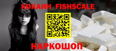 дурь Старая Купавна