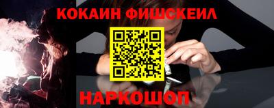дурь Старая Купавна