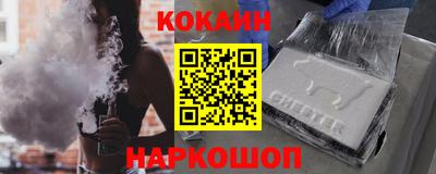 дурь Старая Купавна