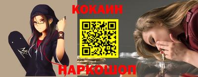 шишки Ставрополь
