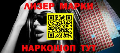 индика Тверь