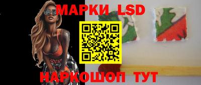 MDMA Татарск