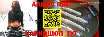 каннабис Среднеуральск