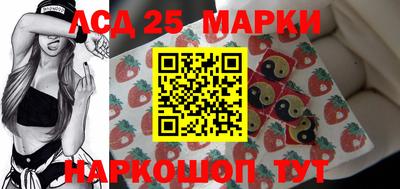 дурь Старая Купавна