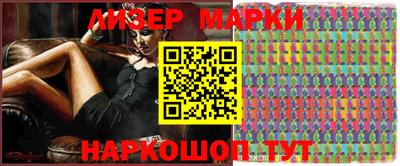 прущая мука Тара