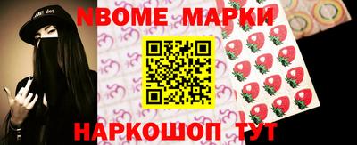 каннабис Среднеуральск