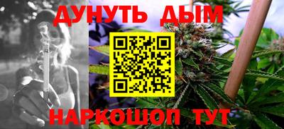 дурь Старая Купавна