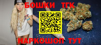 каннабис Среднеуральск