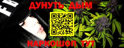 MDMA Татарск