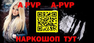 дурь Старая Купавна