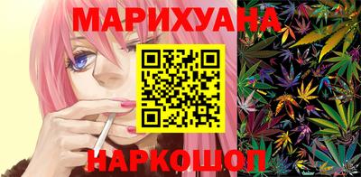 прущая мука Тара