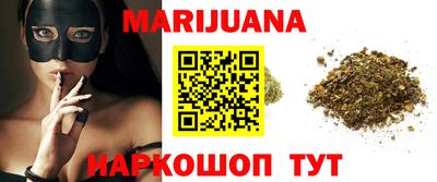 MDMA Татарск