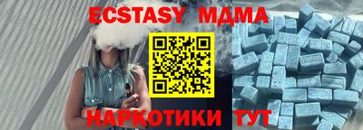 каннабис Среднеуральск