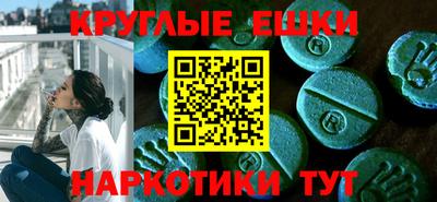 индика Тверь