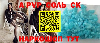 дурь Старая Купавна