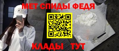 дурь Старая Купавна