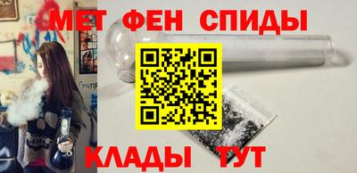 каннабис Среднеуральск
