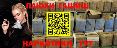 каннабис Среднеуральск