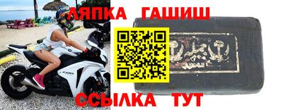 прущая мука Тара