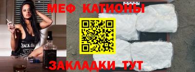 каннабис Среднеуральск