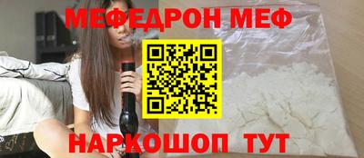 каннабис Среднеуральск