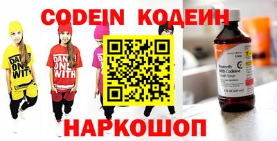 дурь Старая Купавна