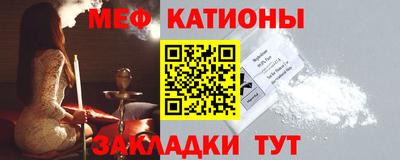 прущая мука Тара